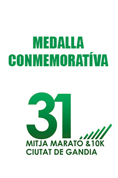 GRABACIÓN MEDALLA FINISHER MITJA GANDIA