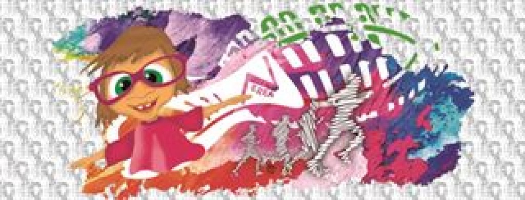 VII San Silvestre Artica Ayudamos a Nerea - Navarra - 2019