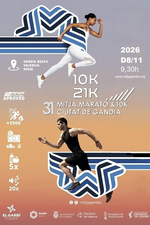 XIII 10K CIUTAT DE GANDIA